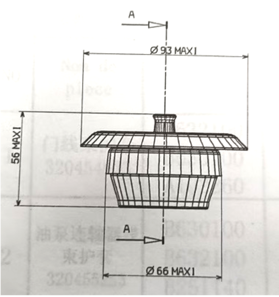 座舱线束护套