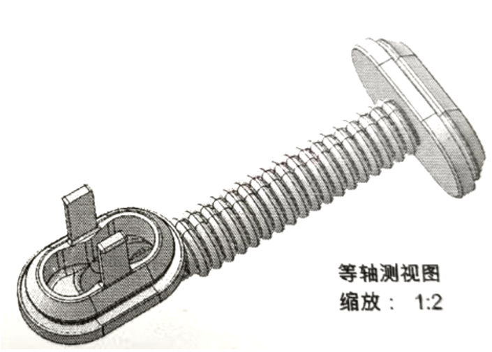 后门护套